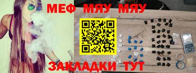 a pvp Кулебаки