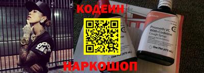 a pvp Кулебаки