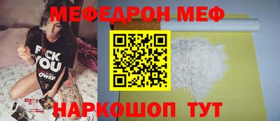 гашишное масло Кумертау