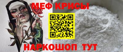 бошки Ливны