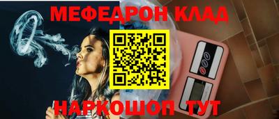 a pvp Кулебаки