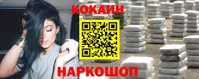 прущие грибы Кунгур