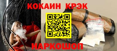 a pvp Кулебаки