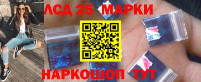 a pvp Кулебаки