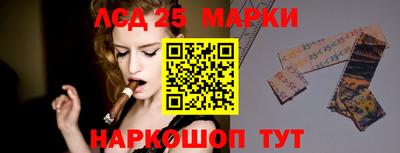 гашишное масло Кумертау
