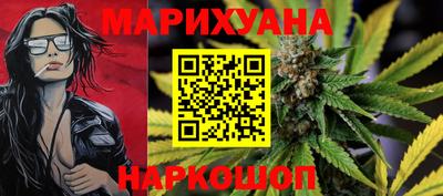 мескалин Ликино-Дулёво