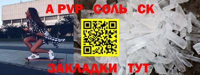 мескалин Ликино-Дулёво