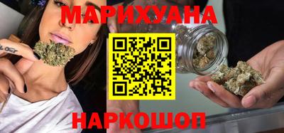 мяу мяу мука Лесосибирск