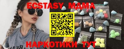 бошки Ливны