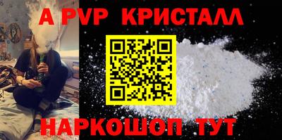 гашишное масло Кумертау