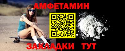 a pvp Кулебаки