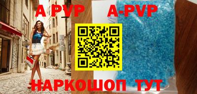 a pvp Кулебаки