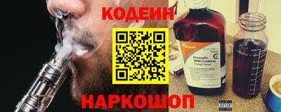 прущие грибы Кунгур