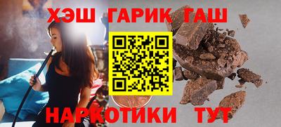 a pvp Кулебаки