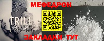 гашишное масло Кумертау