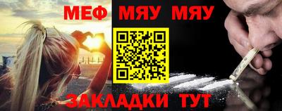 a pvp Кулебаки