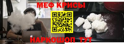a pvp Кулебаки
