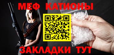 a pvp Кулебаки