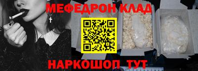 a pvp Кулебаки