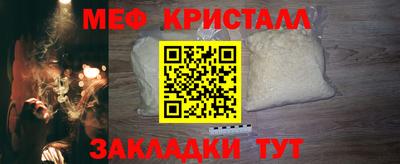 a pvp Кулебаки