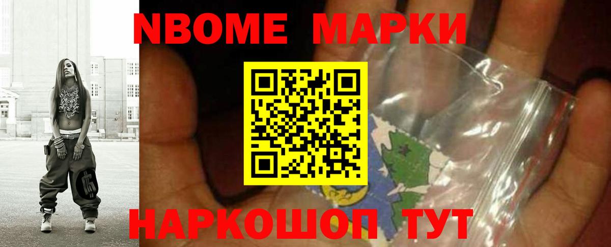 LSD-25 экстази кислота  Вход с VPN  Камышлов  ЛСД экстази ecstasy 